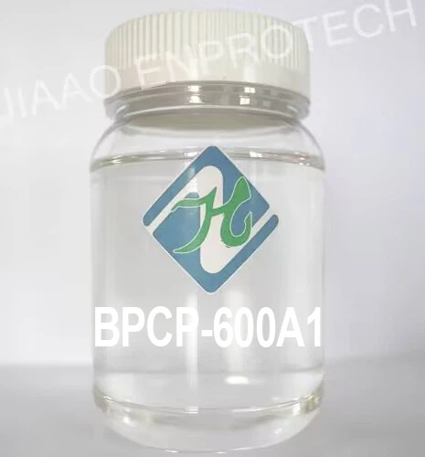 Plaisteachoir Bithbhunaithe BPCP-600A1